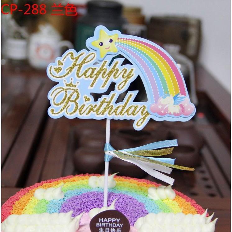 Biling Pink Blue Hot Air Balloon Rainbow Cloud Star Ribbon Cake Topper for Party Decoration 蛋糕装饰插牌插件 (398L) - Image 4