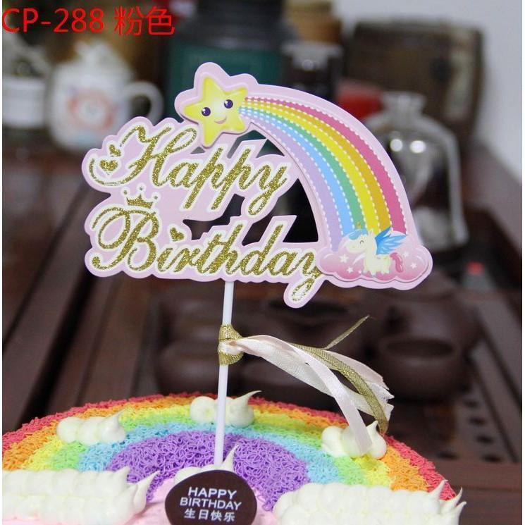 Biling Pink Blue Hot Air Balloon Rainbow Cloud Star Ribbon Cake Topper for Party Decoration 蛋糕装饰插牌插件 (398L) - Image 5