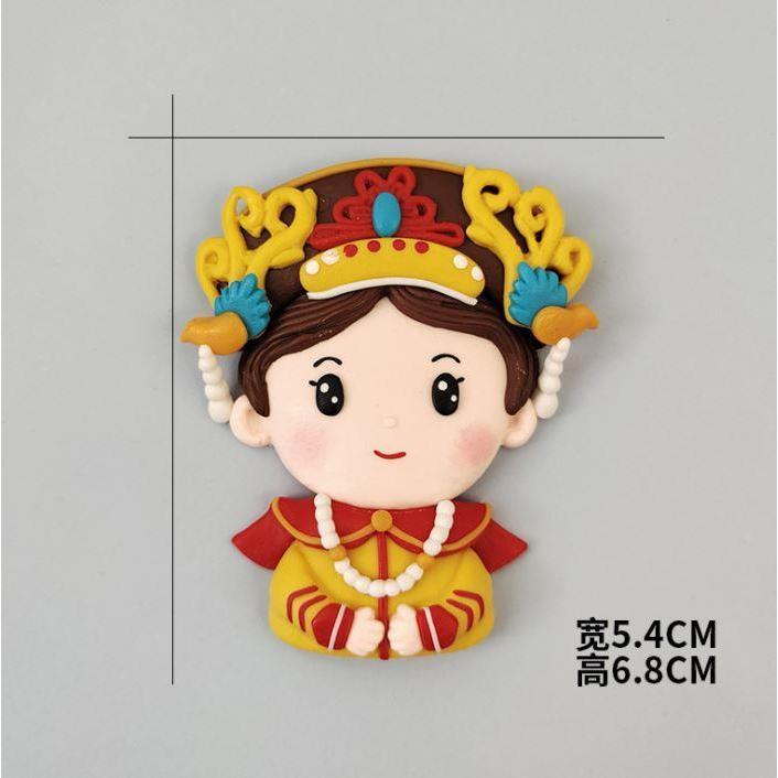 Acrylic King Queen Happy Birthday Cake Topper Gold Cartoon Girls Boys Cupcake Topper For Kids Birthday Decor (1157L)) - Image 6