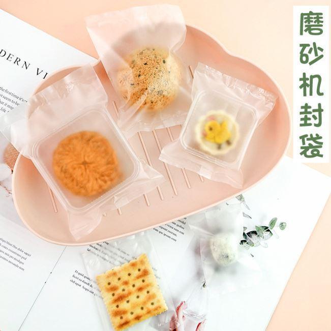 Translucent Sander Seal Bag Baking Package Biscuit Food Bag Plastic Food Flower Tea Bag Dessert Bag(1855L)