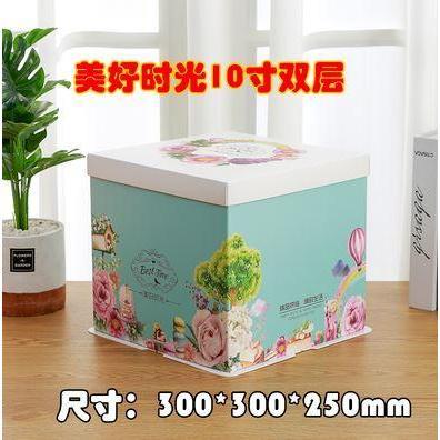 Candy Forest Pattern Paper Candy Gift Box 2020 Xmas Christmas Kids Birthday Wedding Party Packaging Cake Boxes(1009L) - Image 17