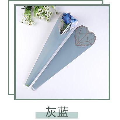 10pcs Diamond Single flower wrapping Bag Flower bouquet gift wrapping paper Festival flower shop(559L) - Image 15