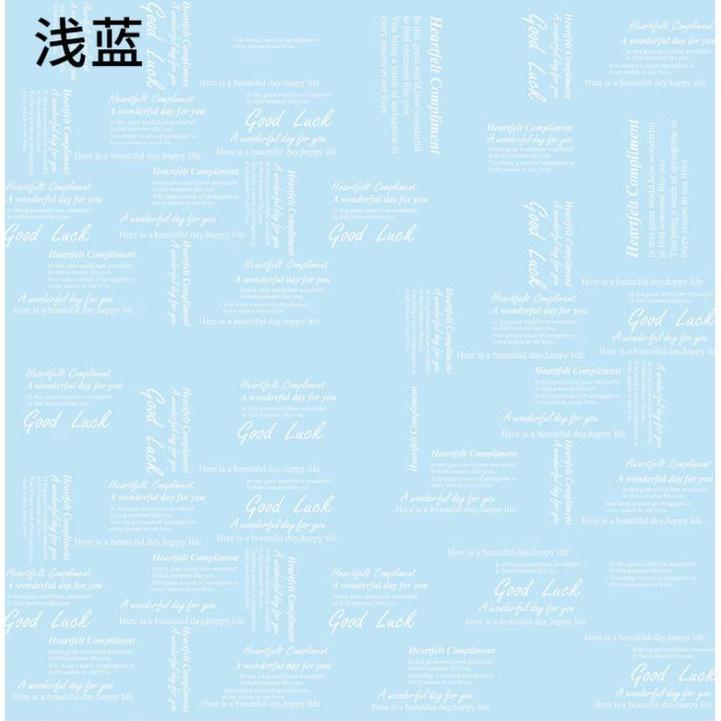 Design Water Proof English Opp Paper for wrapping Wedding Gift DIY Bouquet Packing Wrapping Paper (1367L) - Image 14