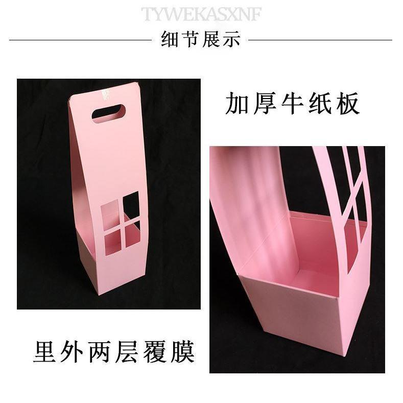 Portable Flower Box Waterproof Paper Handy Gift Bag Kraft Handbag Wedding Rose Party Gift Box Packaging(1014L) - Image 5