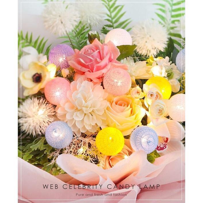 Candy Lights Starry Lights Bouquets Packaging Materials Light Balls Dried Flowers Gift Decoration (1369L)