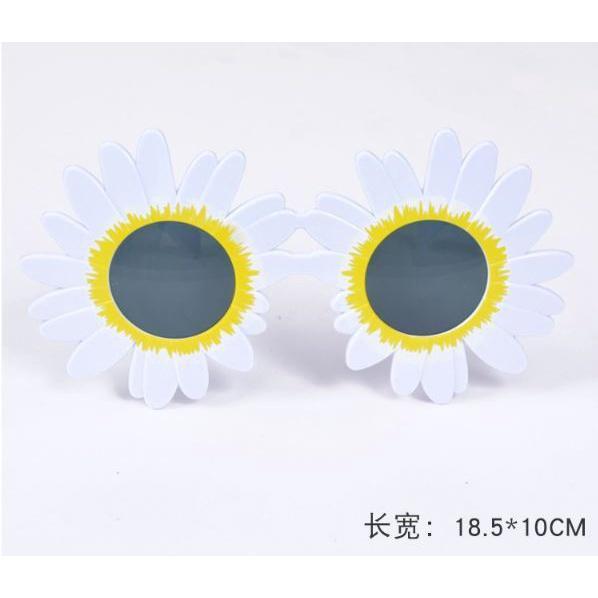 L)Funny Happy Birthday Glasses Cute Plastic Sunglasses Sun Flower Eyeglasses Adult Kids Birthday(1470L) - Image 8