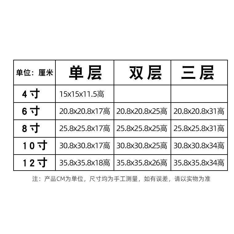6/8/10inch Square Cake Box Transparent Clear Exhibition Storage Packing Plastic Festival Flower Wedding Birthday (980L) - Image 9