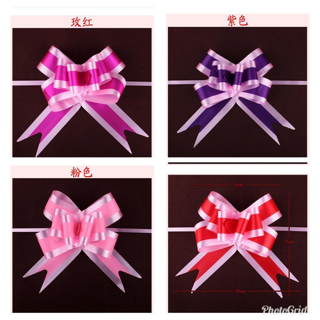5pcs/bag 50# Colors Organza Pull Bows Ribbon Wedding Centerpieces Wedding Car Decoration Gift Packaging Packing(234L)