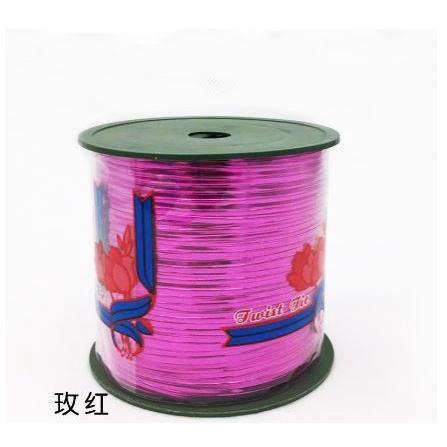 300Yard/roll Twist Wire Tie Multicolor Gift Packaging Wrap Ribbon Rope Food Bread Bag Sealing Tying Twine (1572L) - Image 15