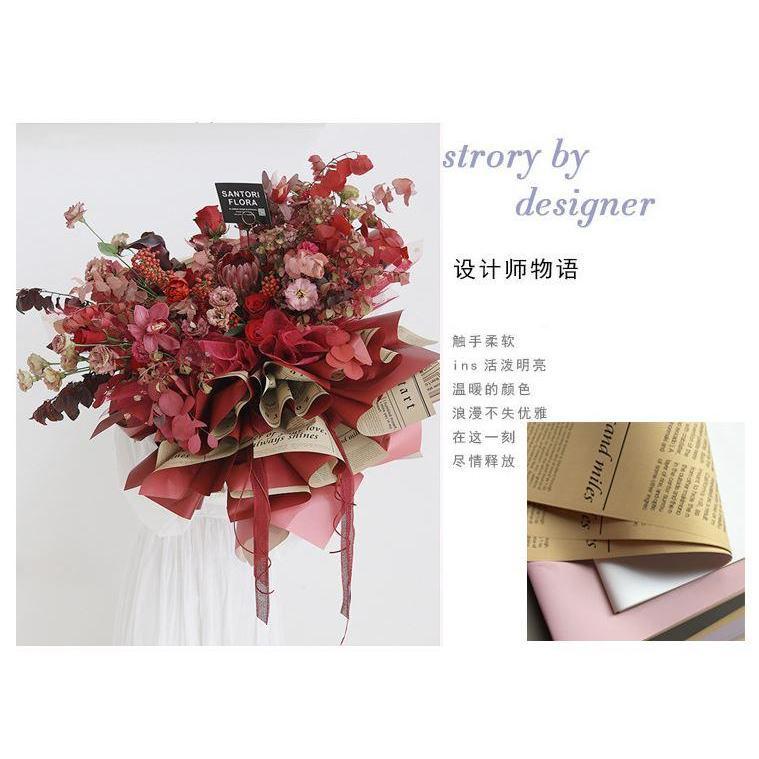 English Print Flower Wrapping Paper Bouquet Wrapping Paper Floral Handmade Diy Materials (1349L) - Image 6