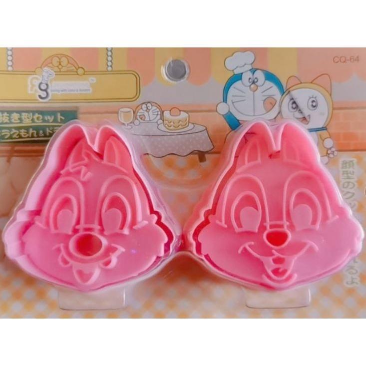 2pcs Cookie Cutters Cartoon Plunger Cookie Stamps Biscuit Fondant Cutters Kitchen Baking Tools (1496L) - Image 8