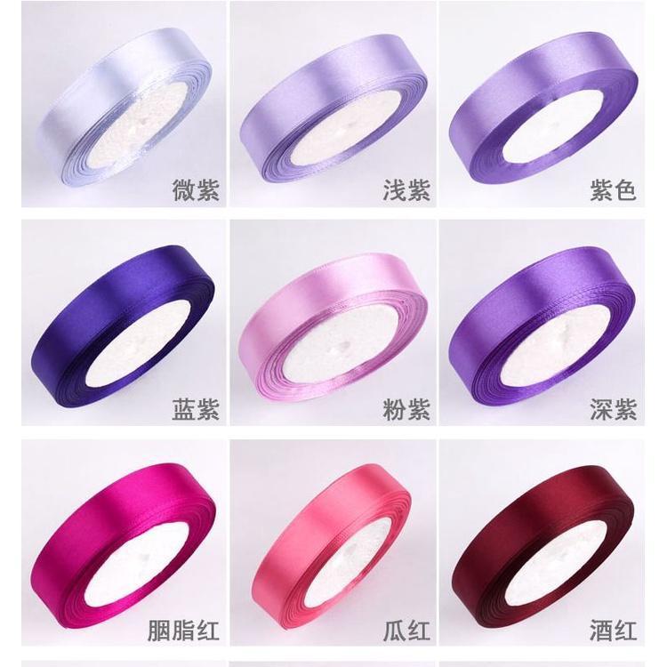 Satin Ribbon 2cm Single Face Wedding Silk Ribbon Party Decoration Satin Tapes Crafts Invitation Card Gift Wrapping(534L) - Image 5