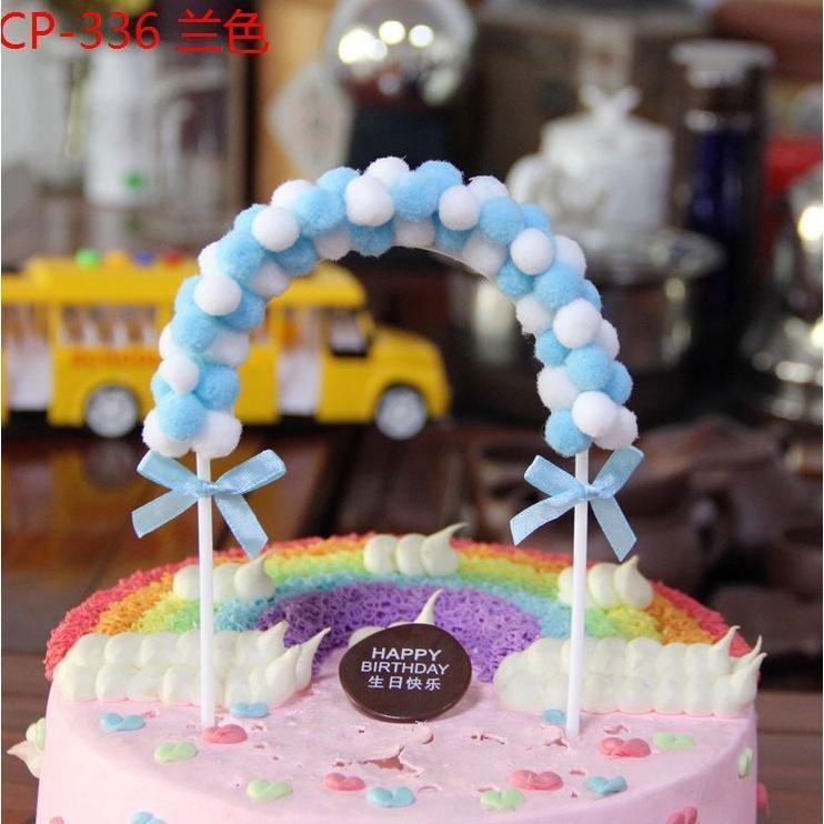 Happy Birthday Cake Topper Soft Pompom Cloud Cake Decorations Baby Shower DIY Cake Top Flags 拱门毛球生日烘培蛋糕插卡(734L) - Image 16