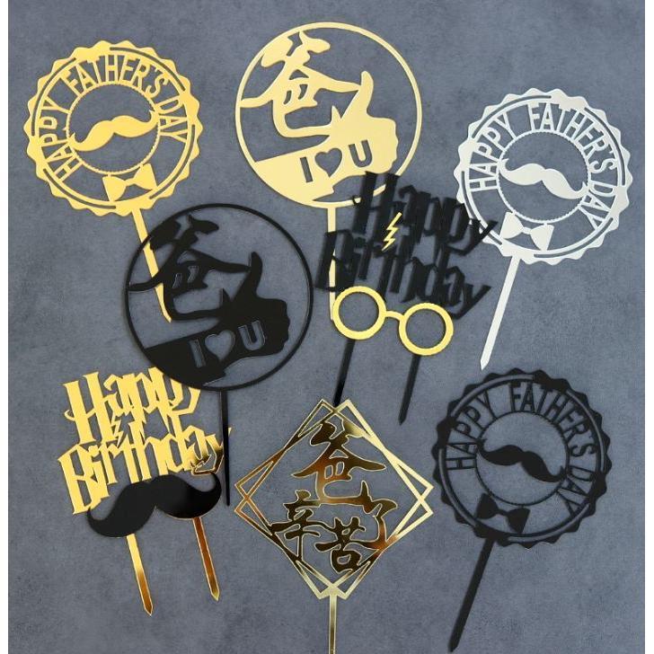 Happy Father's Day Cake Topper Gillter Best Day Cake Flag for Family Birthday Fathers Party Baking Decoration(425L)