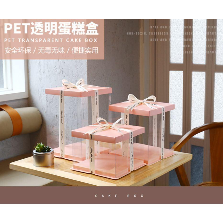 4/6/8/10/12inch Pink Lip And Base Transparent Rectangle Cake Box New Clear Gift Flower Cake Box Dustproof (905L)