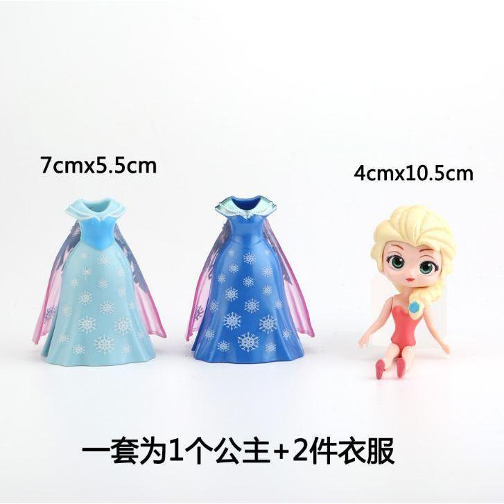 1set Disney Princess toys dolls frozen Elsa Anna Snow White Bella Magic clip Dress clothes change Figures Dolls (875L) - Image 4