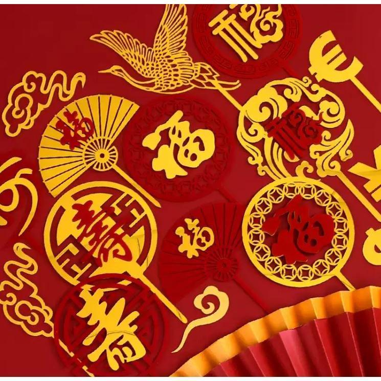 Chinese Longevity Acrylic Cake Topper Red Happy Birthday Cake Toppers for people Birthday Party Cake Decorations(1769L)