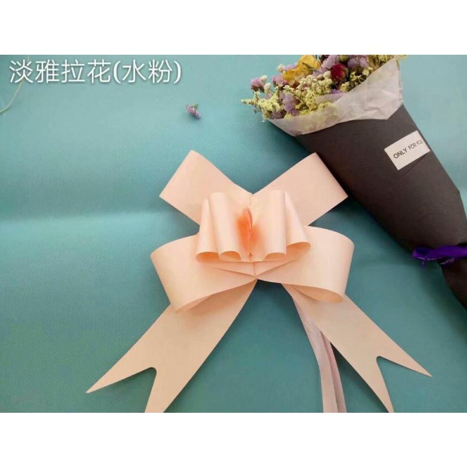 5Pcs Creative 4.5cm Pull Bow Ribbon for Gift Flower Bowknot Gift Packing DIY Party Wedding Car Room Decoration(703L) - Image 12