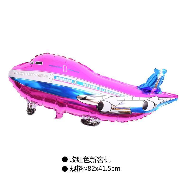 3D Cartoon Planes Mould Foil Helium Balloon Kids Toys Inflatable Air Balloons(216L) - Image 5