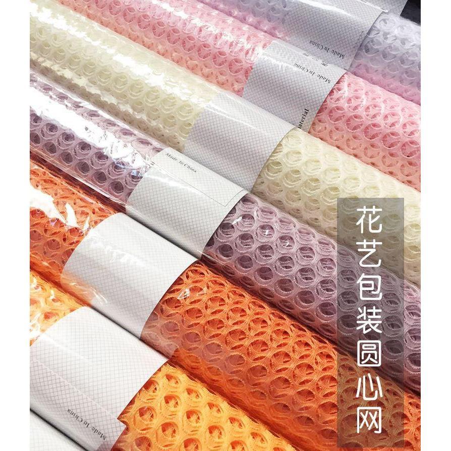 1roll Color Korea Round Heart Scrapbook Gauze DIY Handmade Tissue Paper Flowers Bouquet Wrapping Paper Florist (1160L)