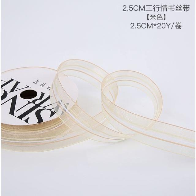 2.5cm 20yard Ribbon 520 Valentine's Day Gift Flower Ribbon Three Quotes Love Letter High-end Yarn Ribbon Flower(1856L) - Image 12