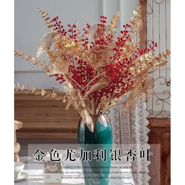1 pcs Golden Fake Flower Christmas Flower Golden Eucalyptus Ginkgo Leaf Simulation Golden Plastic Flower Persian(1892L)
