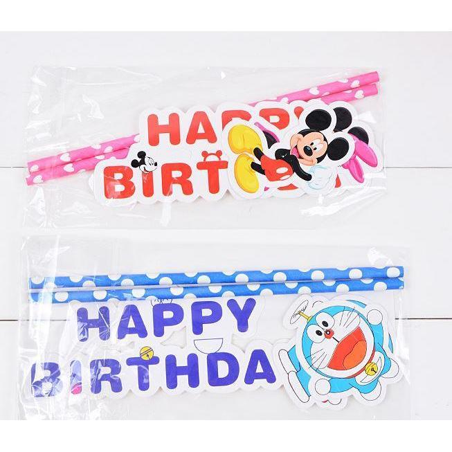 1set Happy Birthday Cupcake Topper Flags Cake insert card Baby Kids Birthday Party Decoration 蛋糕插牌 (347L) - Image 4