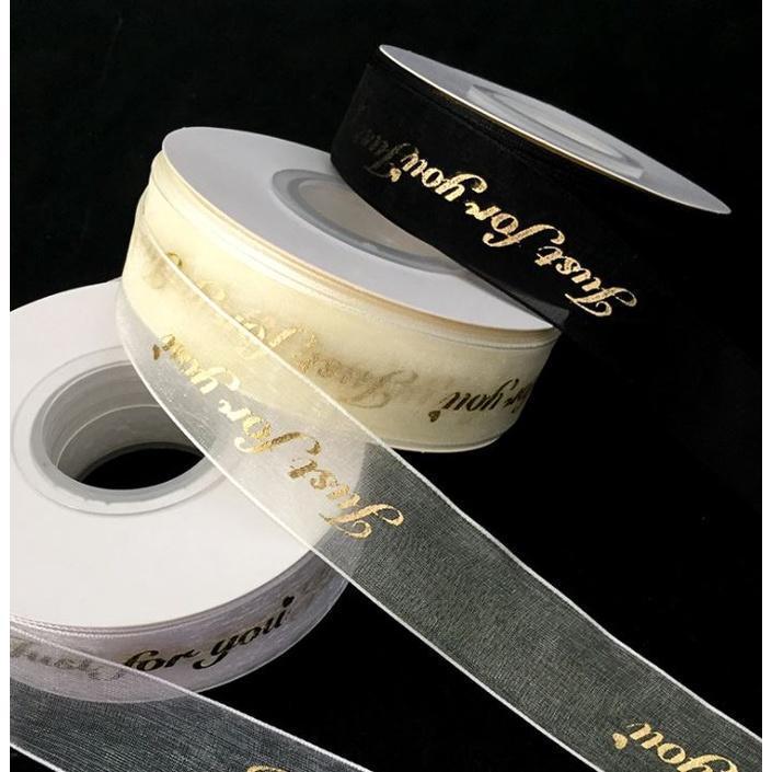 2.5cm 1yard Organza Ribbon Just For You Gold Foil Printed Ribbon For Gift Packaging Wedding DIY Crafts (1498L) - Image 5