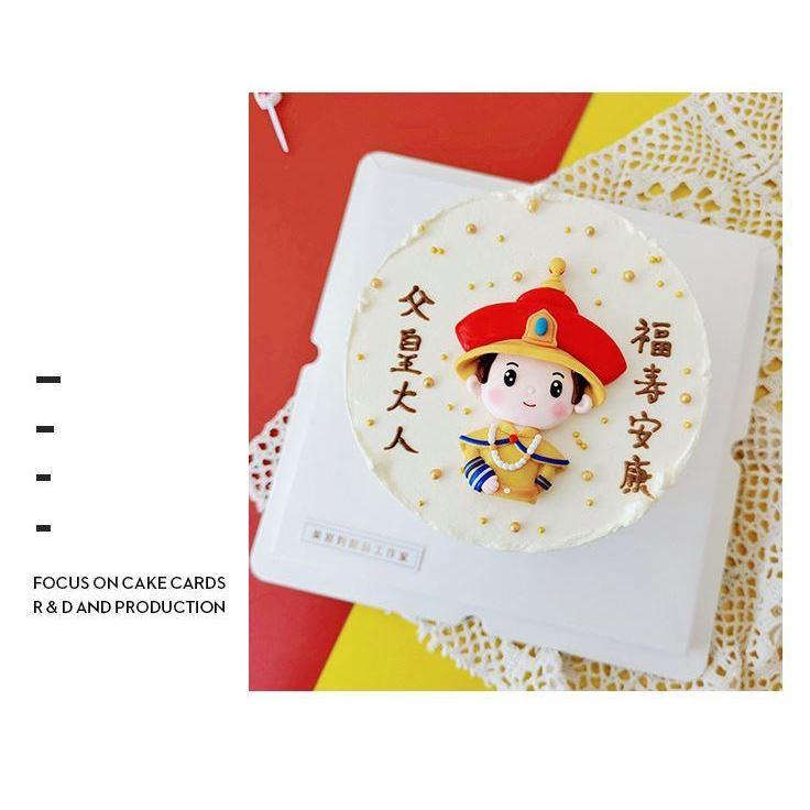 Acrylic King Queen Happy Birthday Cake Topper Gold Cartoon Girls Boys Cupcake Topper For Kids Birthday Decor (1157L)) - Image 4