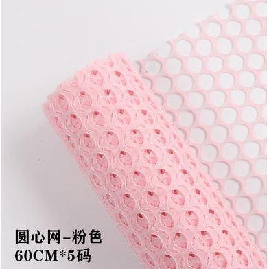 1roll Color Korea Round Heart Scrapbook Gauze DIY Handmade Tissue Paper Flowers Bouquet Wrapping Paper Florist (1160L) - Image 11