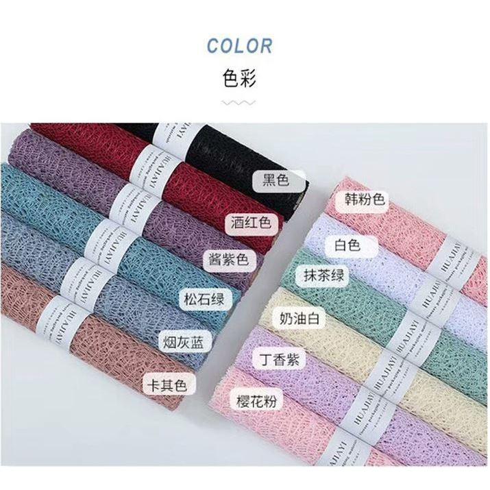 50*460cm DIY Handmade Scrapbook Decorative Hollow Round Paper wedding Party Supplies Flower Gift Wrapping Paper (1158L) - Image 9