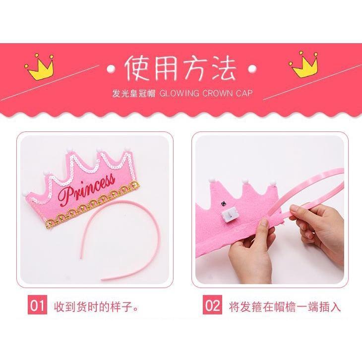LED Luminous Crown Birthday Hats for Children Girl Princess Boy King Cap生日帽王子皇冠蛋糕led发光箍装扮帽子(1633L) - Image 4