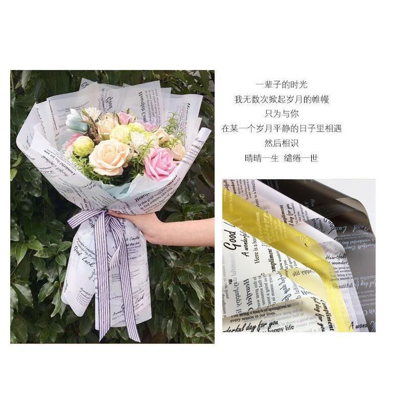 Design Water Proof English Opp Paper for wrapping Wedding Gift DIY Bouquet Packing Wrapping Paper (1367L) - Image 5