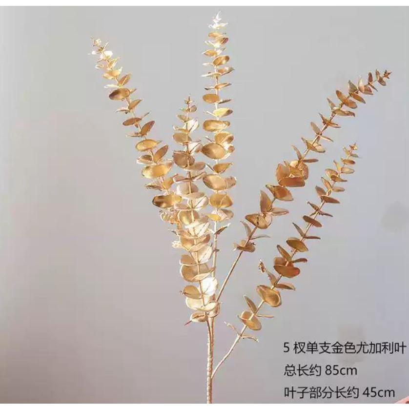 1 pcs Golden Fake Flower Christmas Flower Golden Eucalyptus Ginkgo Leaf Simulation Golden Plastic Flower Persian(1892L) - Image 20