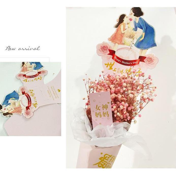 1pcs New Mother Day Single Flower Box Single Rose Flower Box Bouquet Packaging Gift Box Christmas Gift Box (1019L) - Image 5