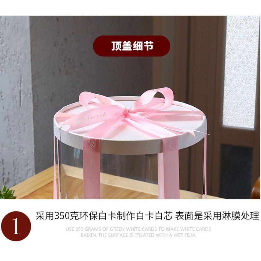 6/8/10inch Transparent Empty Tiffany Paper/PVC Round Gift Box for Cake Box Teddy Bear Rose Bear Flower Gift Box(900L) - Image 3