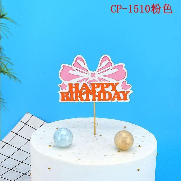 Cute Ribbon Happy Birthday Cake Topper Pink Blue Cupcake Topper for Birthday Party Dessert Cake Decorations(1463L) - Image 6