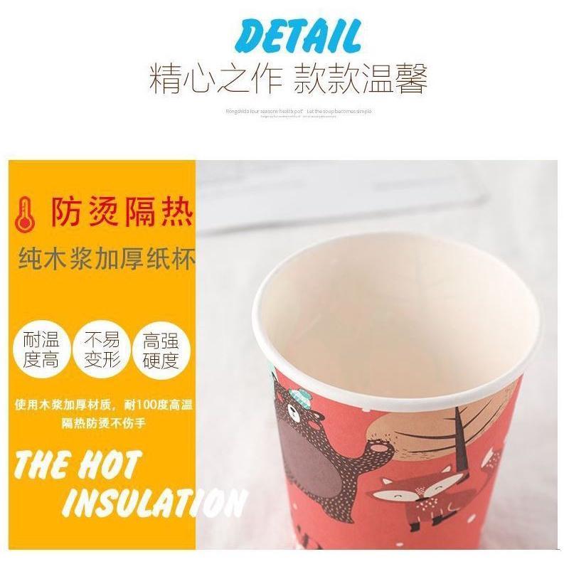 5pcs Party Disposable Bear Car Paper Cups DIY Decoration Baby Shower Kids Birthday Picnic Tableware Supplies(1927L) - Image 3