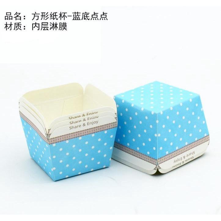 50Pcs Muffin Cup Square Cupcake Paper Cup Mold Medium Cake Wrapper Paper For Wedding Party Dessert Cupcake Decor(1478L) - Image 7