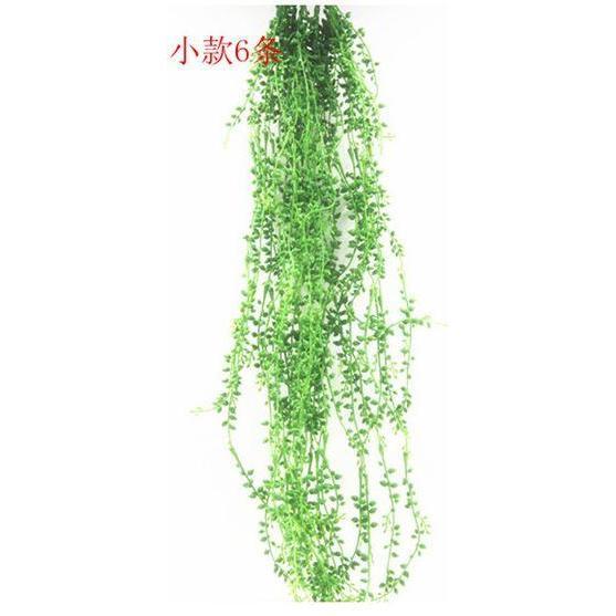 Artificial Hanging Flower Plant Fake Vine Willow Rattan Flowers Artificial Hanging Plant Garden Wall (661L) - Image 5