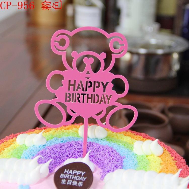 Bear Shape & Diamond, Heart Acrylic Mirror Cake Cards Cakes Flags Dessert 蛋糕装饰插牌 (197L) - Image 14