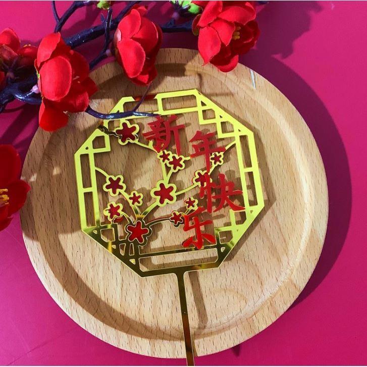 Creative Happy Chinese New Year Cake Flag Topper Acrylic Cake Card Inserting Party (1153L) - Image 14