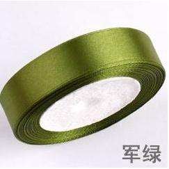 Satin Ribbon 2cm Single Face Wedding Silk Ribbon Party Decoration Satin Tapes Crafts Invitation Card Gift Wrapping(534L) - Image 8
