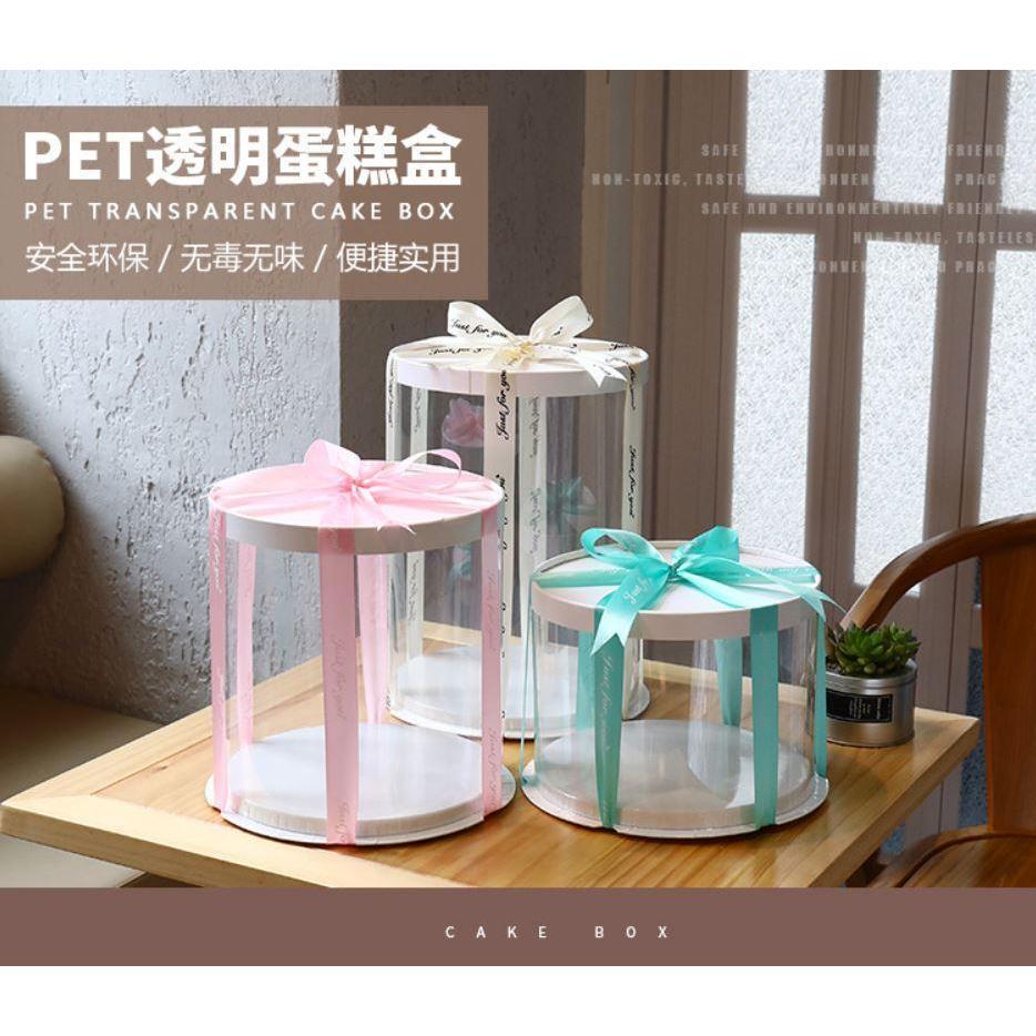 6/8/10 inch Transparent Empty White Paper/PVC Round Gift Box for Cake Box Teddy Bear Rose Bear Flower Rabbit Gift(897L)