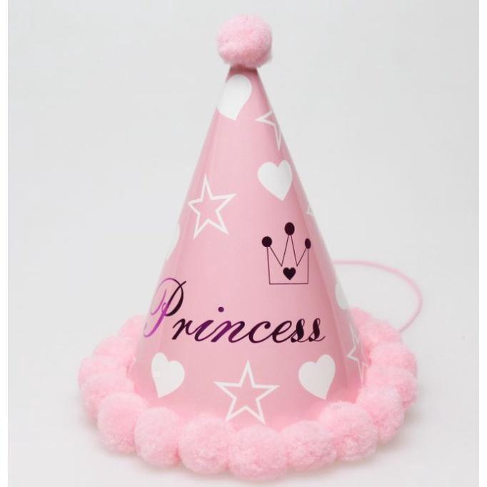 NEW Baby Kid Rainbow Birthday Party Hat Child Crown Decoration Pompon Paper Cap Cartoon Pattern Festival Colorful(1336L) - Image 8