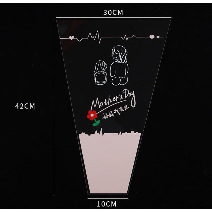 2pcs Mother's Day Flower Bouquet Packaging English Transparent Glass Bag Rose Flower Package Flower Wrapping(1851L) - Image 7
