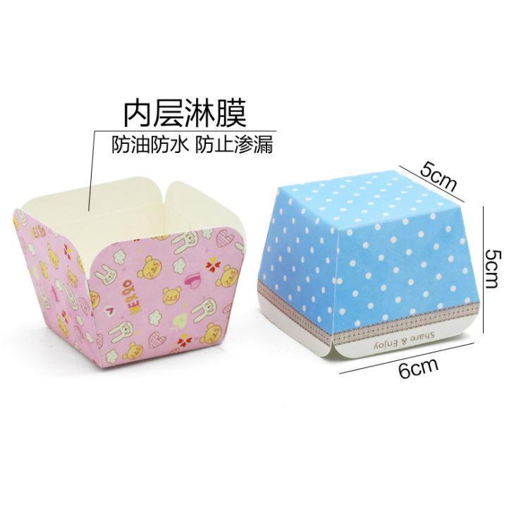 50Pcs Muffin Cup Square Cupcake Paper Cup Mold Medium Cake Wrapper Paper For Wedding Party Dessert Cupcake Decor(1478L) - Image 5