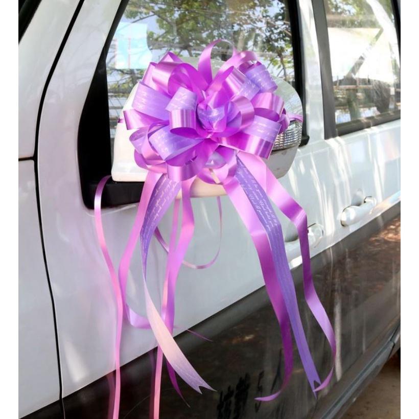 Gift Packing Pull Bow Ribbons Flower Ball Pull Ribbon Holiday Gift Christmas Wedding Decoration(236L) - Image 19