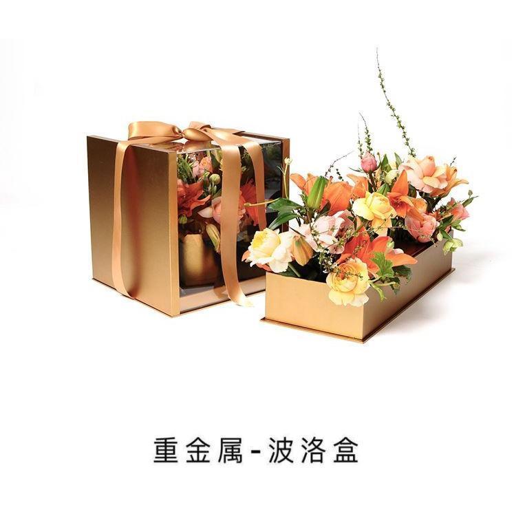 Transparent Acrylic Box Packaging Flowers Bouquet Box Valentine's Day Florist Gift Boxes(1020L) - Image 7