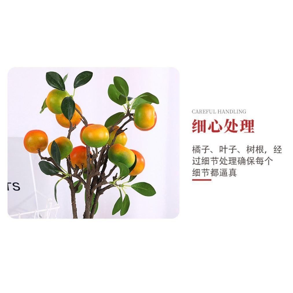 Simulation orange tree new year festival flower fruit food shooting background prop holiday gifts guest plant (1178L) - Image 9